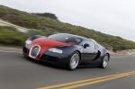 Bugatti Veyron 16.4 Fbg Par Hermes 2008 года